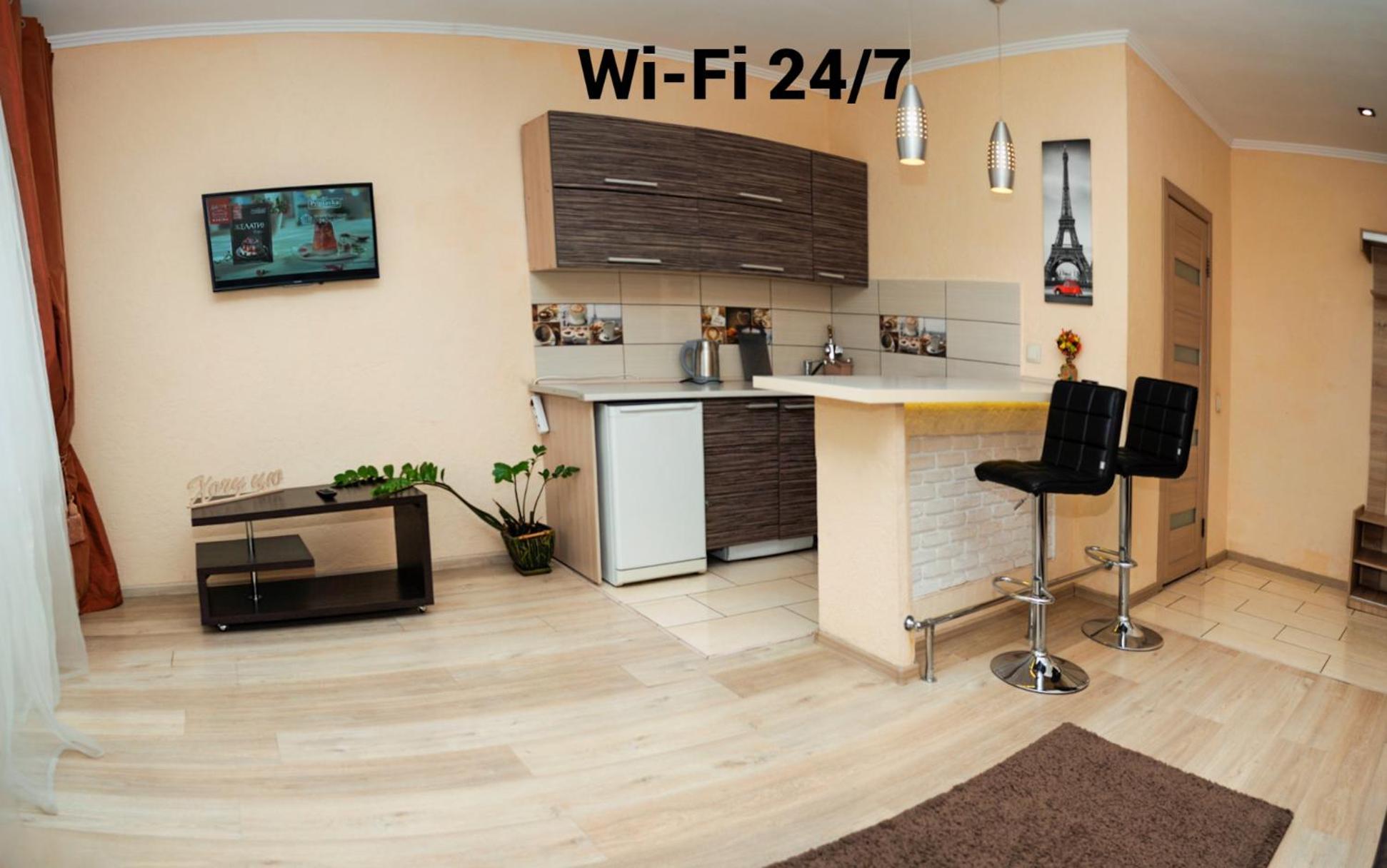 Appartement Залізнична 49 "Хочу Цю!" à Ivano-Frankivsk Extérieur photo