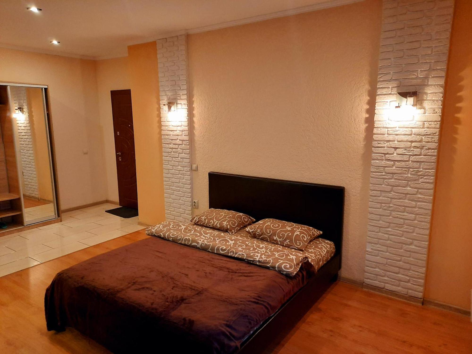 Appartement Залізнична 49 "Хочу Цю!" à Ivano-Frankivsk Extérieur photo